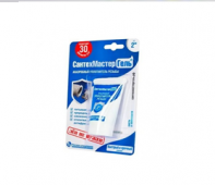 Гель СантехМастер тюбик 15г, анаэробный уплотнитель резьбы 