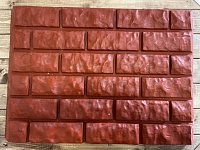 Жаропрочная плита антиогонь терракот-металлик (700*500*50)